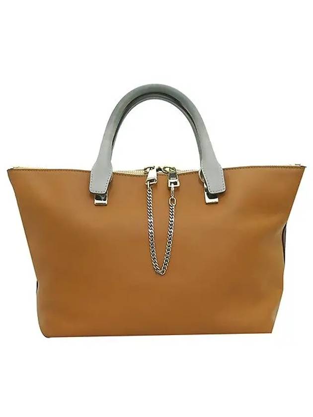 3S0169 2 WAY bag - CHLOE - BALAAN 2