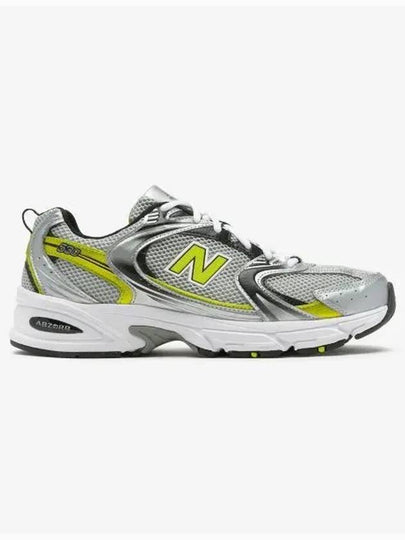 530 Low Top Sneakers Silver Yellow - NEW BALANCE - BALAAN 2