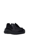 System Panel Low-Top Sneakers Black - PRADA - BALAAN 3