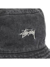 Washed Stock Bucket Hat Charcoal - STUSSY - BALAAN 3