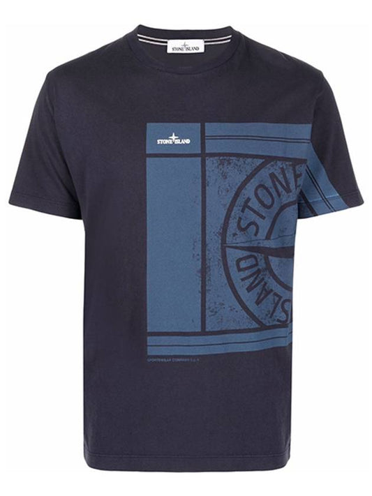 Mosaic Print Short Sleeve T-Shirt Navy - STONE ISLAND - BALAAN 2