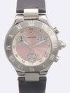 W1020012 Women s Watch - CARTIER - BALAAN 1