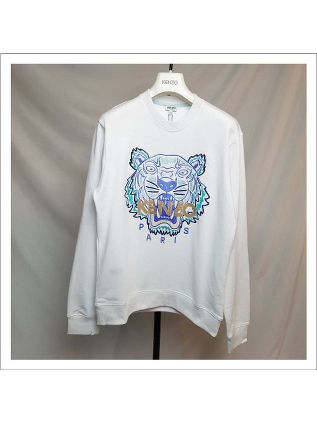 Tiger Embroidered Logo Sweatshirt White - KENZO - BALAAN 2