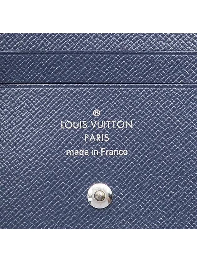 M64008 Half Wallet - LOUIS VUITTON - BALAAN 4