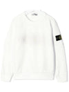 Kids Waffen Embroidered Logo Sweatshirt White 711660140 V0001 - STONE ISLAND - BALAAN 2