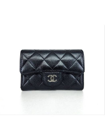 Caviar snapping silver card wallet - CHANEL - BALAAN 1