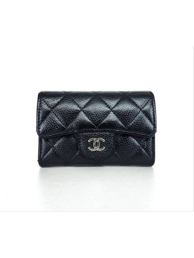 Caviar snapping silver card wallet - CHANEL - BALAAN 1