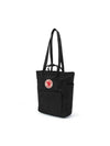 23710 550 Kanken 14L tote bag - FJALL RAVEN - BALAAN 3