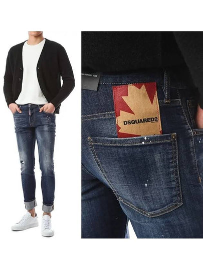 Men's Maple Big Patch Sexy Mercury Jean Blue - DSQUARED2 - BALAAN 2