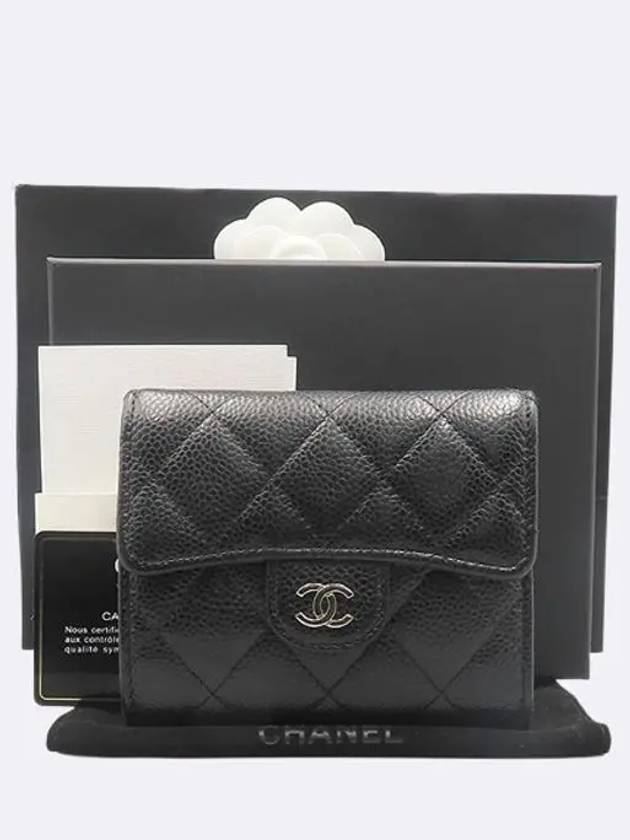 AP0231 Half Wallet - CHANEL - BALAAN 1