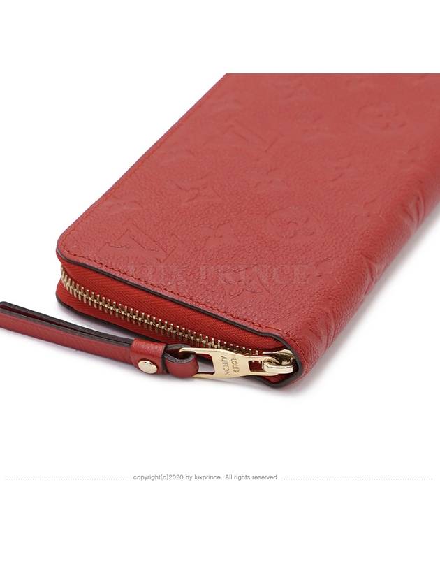 women s long wallet - LOUIS VUITTON - BALAAN 5