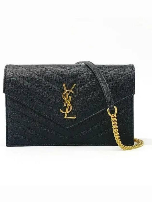 742920 Matelasse Envelope Chain Shoulder Wallet Bag 7429 1052496 - SAINT LAURENT - BALAAN 1