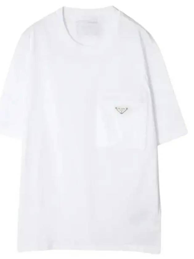 Nylon Jersey Short Sleeve T-Shirt White - PRADA - BALAAN 2