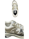 Fabric laminated low top sneakers white gold - CHANEL - BALAAN 6