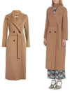 PARIDE double wool long coat 2390161539 000 - MAX MARA - BALAAN 1