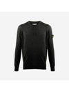 Light Wool Crewneck Knit Top Dark Grey - STONE ISLAND - BALAAN 1