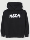 KIDS hood sweatshirt HOODIE UNISEX F4MSJUHS057 2COLOR brushed - MSGM - BALAAN 2