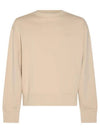 Embroidery Logo Crew Neck Sweatshirt Beige - AMI - BALAAN 1