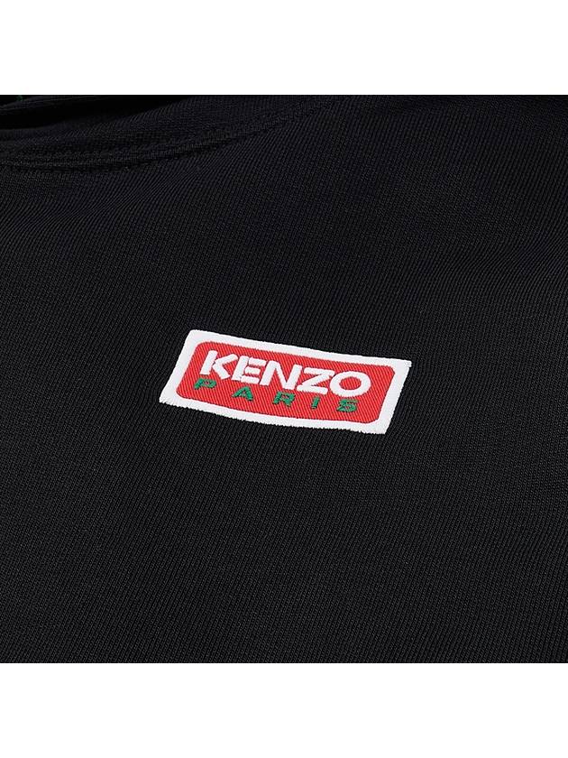 Paris Logo Oversized Cotton Hoodie Black - KENZO - BALAAN 7