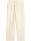 Elastic Waist Viscose Wool Straight Pants Ivory - AMI - BALAAN 2