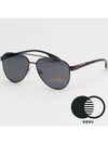 Eyewear Logo Polarized Sunglasses Black Grey - PRADA - BALAAN 8