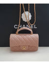 Classic Gold Metal Lambskin Top Handle Mini Bag Pink Beige - CHANEL - BALAAN.