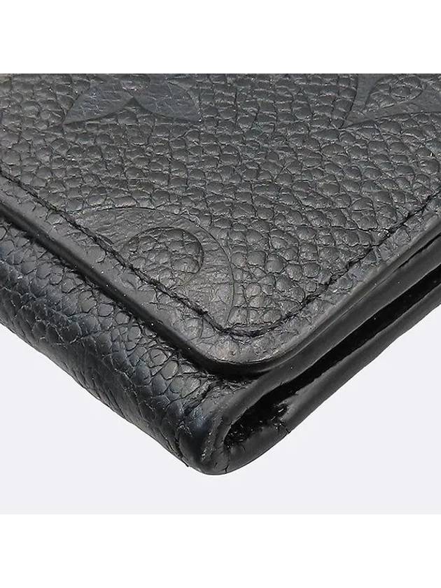 Monogram Embossed Leather Card Wallet Black - LOUIS VUITTON - BALAAN 6