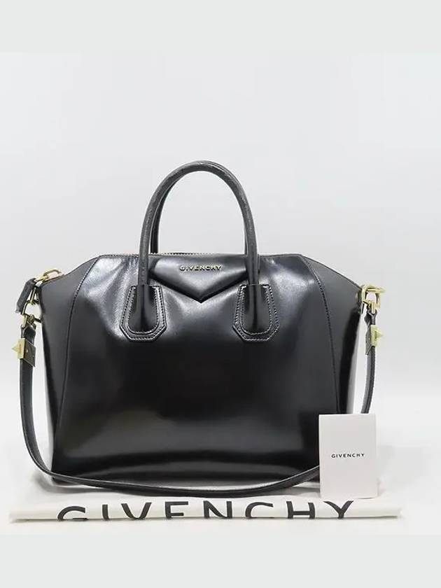 12G5100014 tote bag - GIVENCHY - BALAAN 1