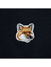 Fox Head Patch Regular Hoodie Black - MAISON KITSUNE - BALAAN 4