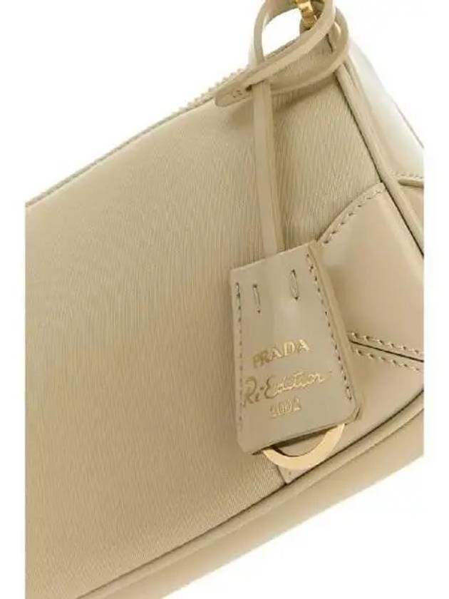 Tote Bag 1BC201R789 F0F24 Beige o Tan - PRADA - BALAAN 5