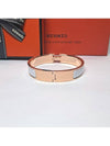 Clic H Bracelet Gold Blanc - HERMES - BALAAN 4