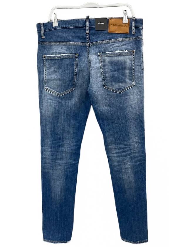 Skater Wash Cotton Jeans Blue - DSQUARED2 - BALAAN 3