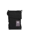 Must Have Seasonal Small Cross Bag Black - ADIDAS - BALAAN 1