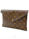 women clutch bag - LOUIS VUITTON - BALAAN 2