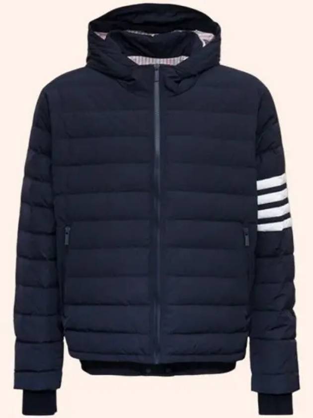 Poly Twill Down Filled 4-Bar Ski Padding Navy - THOM BROWNE - BALAAN 2