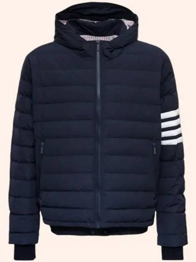 Poly Twill Down Filled 4-Bar Ski Padding Navy - THOM BROWNE - BALAAN 2