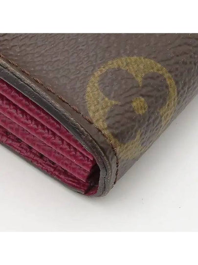 M61273 Monogram Canvas Sarah MULTICARTES Card Wallet - LOUIS VUITTON - BALAAN 2