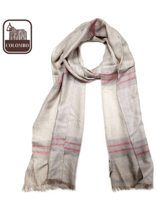 Women's Cashmere Silk Muffler Beige 2675ST22 2211 - COLOMBO - BALAAN 1