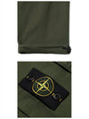 20FW 731531710 V0059 Stretch Cotton Gabardine Pants Green Men’s Pants TLS - STONE ISLAND - BALAAN 5