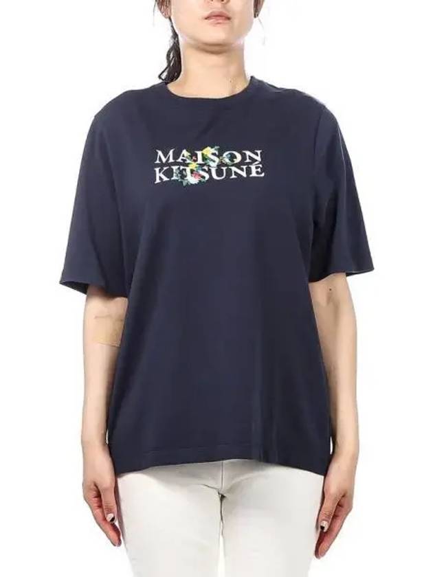 Women s short sleeve t shirt 271513 - MAISON KITSUNE - BALAAN 1