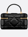 Caro Mini Vanity Cross Bag Black - DIOR - BALAAN 7