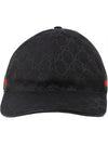 Original GG Web Supreme Canvas Baseball Ball Cap Black - GUCCI - BALAAN 4