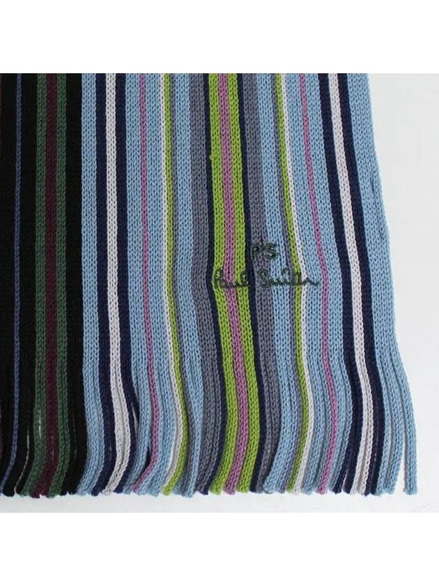 Spectrum Stripe Muffler - PAUL SMITH - BALAAN 4