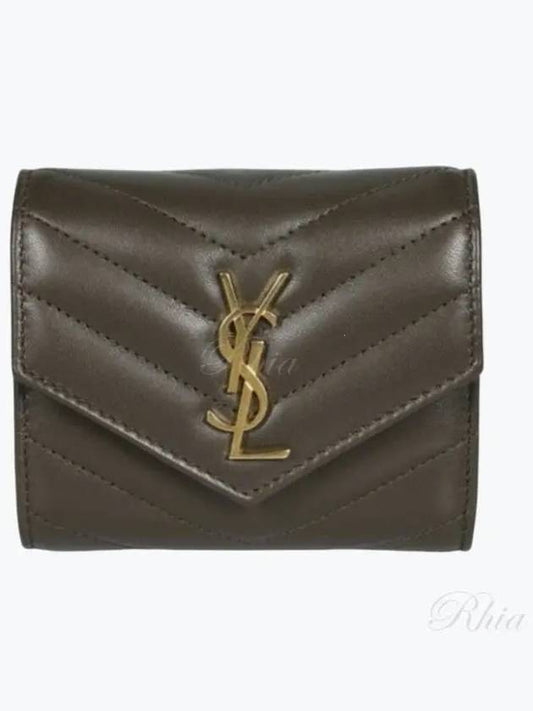 Monogram Multi-Fold Half Wallet Green - SAINT LAURENT - BALAAN 2