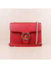 Interlocking GG Chain Small Cross Bag Red - GUCCI - BALAAN 2