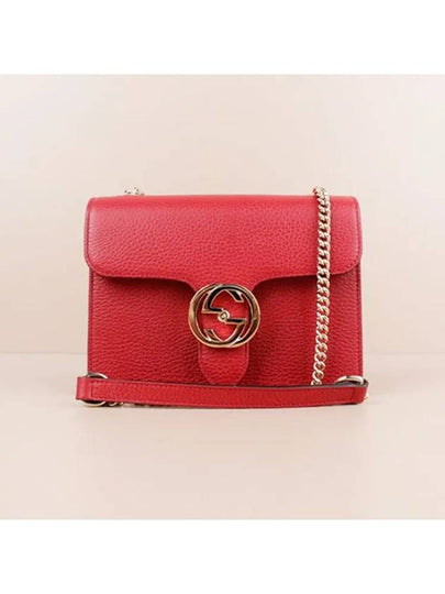 Interlocking GG Chain Small Cross Bag Red - GUCCI - BALAAN 2