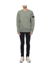 Brushed Cotton Fleece Garment Dyed Crewneck Sweatshirt Sage Green - STONE ISLAND - BALAAN 4