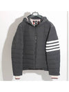 Poly Twill Down Filled 4-Bar Ski Padding Grey - THOM BROWNE - BALAAN 2