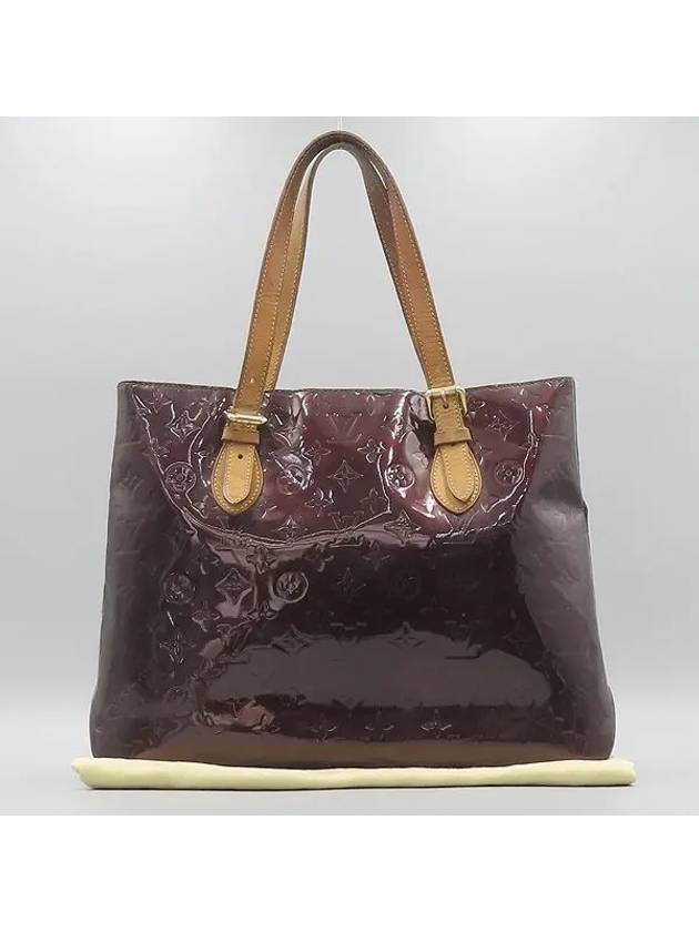 M91994 shoulder bag - LOUIS VUITTON - BALAAN 1