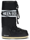 Logo Fabric Icon Nylon Snow Winter Boots Black - MOON BOOT - BALAAN 2